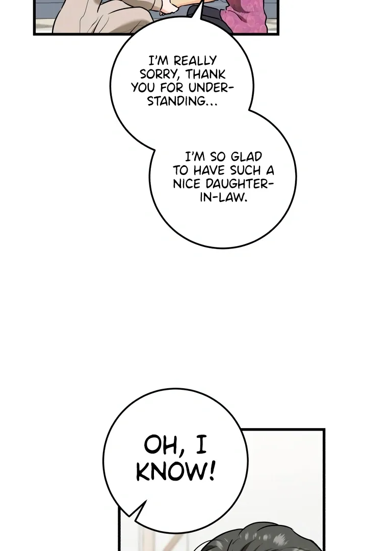 I Can't Get Enough of You Chapter 42 page 72 - 
