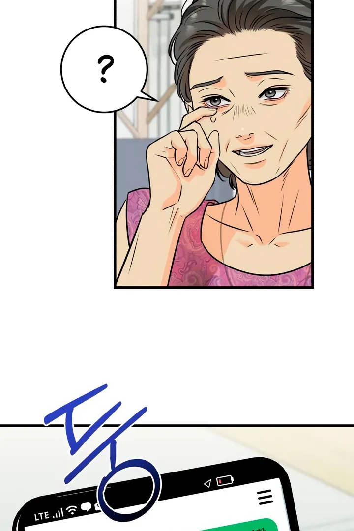 I Can't Get Enough of You Chapter 42 page 73 - 