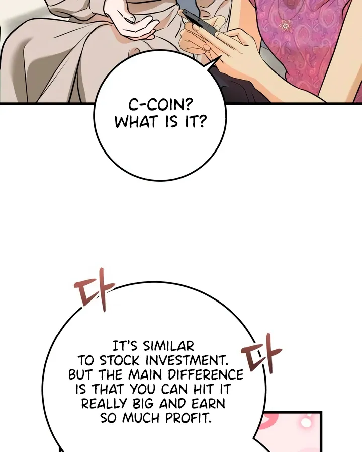 I Can't Get Enough of You Chapter 42 page 76 - 
