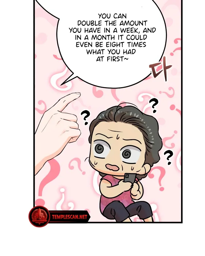 I Can't Get Enough of You Chapter 42 page 77 - 