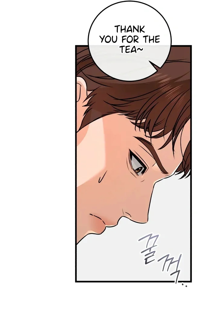 I Can't Get Enough of You Chapter 42 page 88 - 