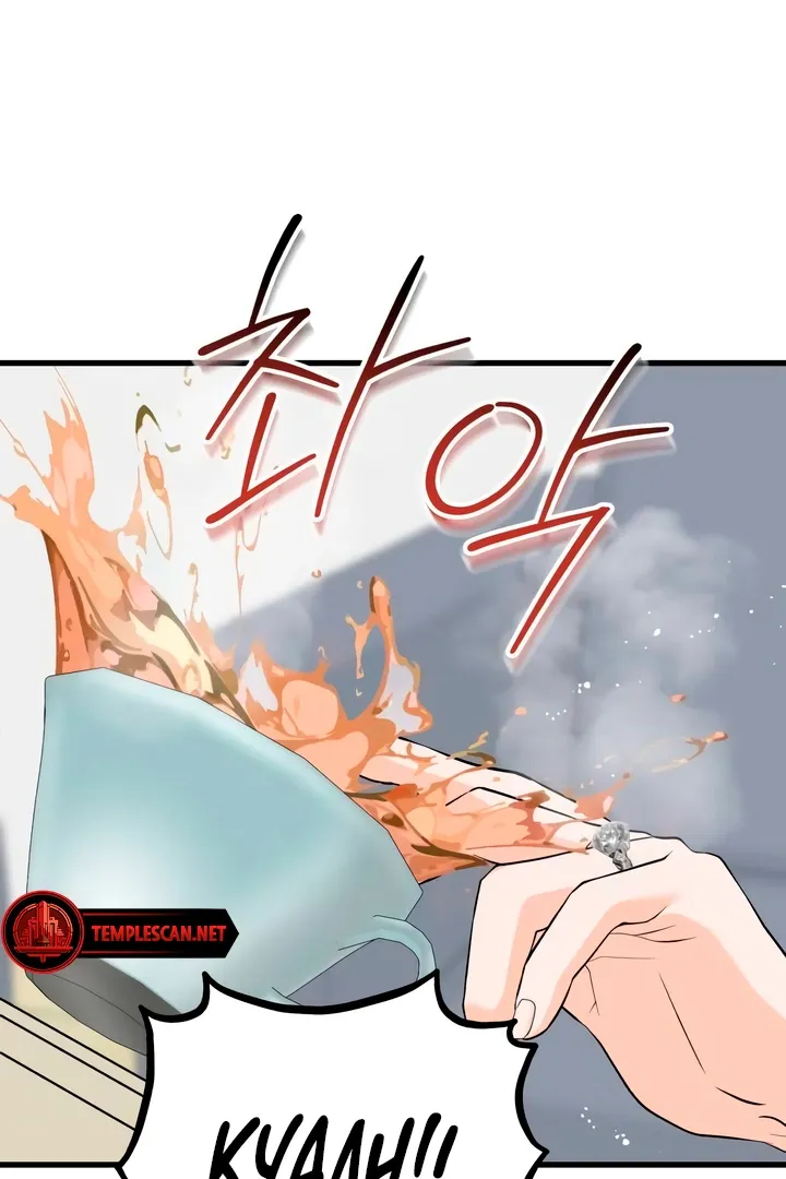 I Can't Get Enough of You Chapter 42 page 89 - 