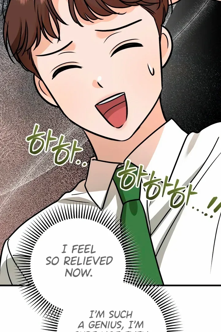 I Can't Get Enough of You Chapter 42 page 99 - 