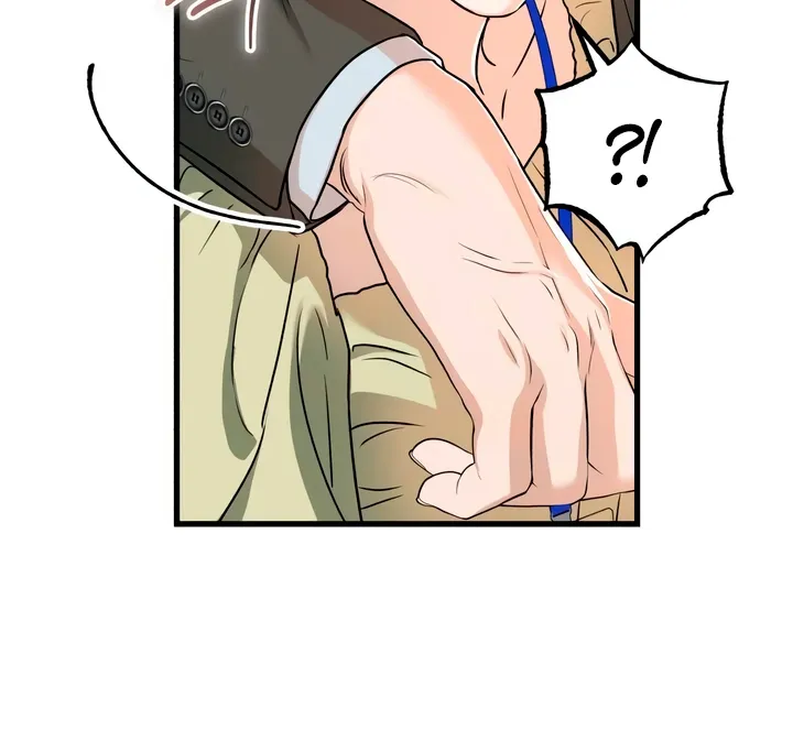 I Can't Get Enough of You Chapter 43 page 11 - 