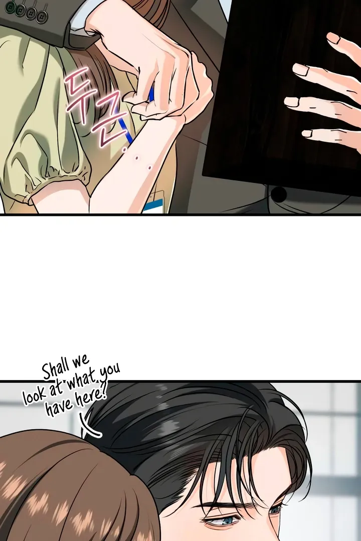 I Can't Get Enough of You Chapter 43 page 13 - 