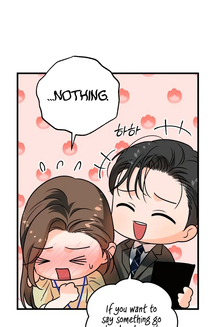 I Can't Get Enough of You Chapter 43 page 18 - 