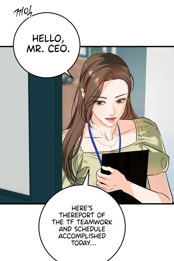 I Can't Get Enough of You Chapter 43 page 4 - 