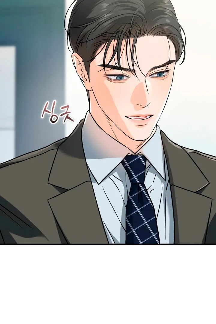 I Can't Get Enough of You Chapter 43 page 38 - 