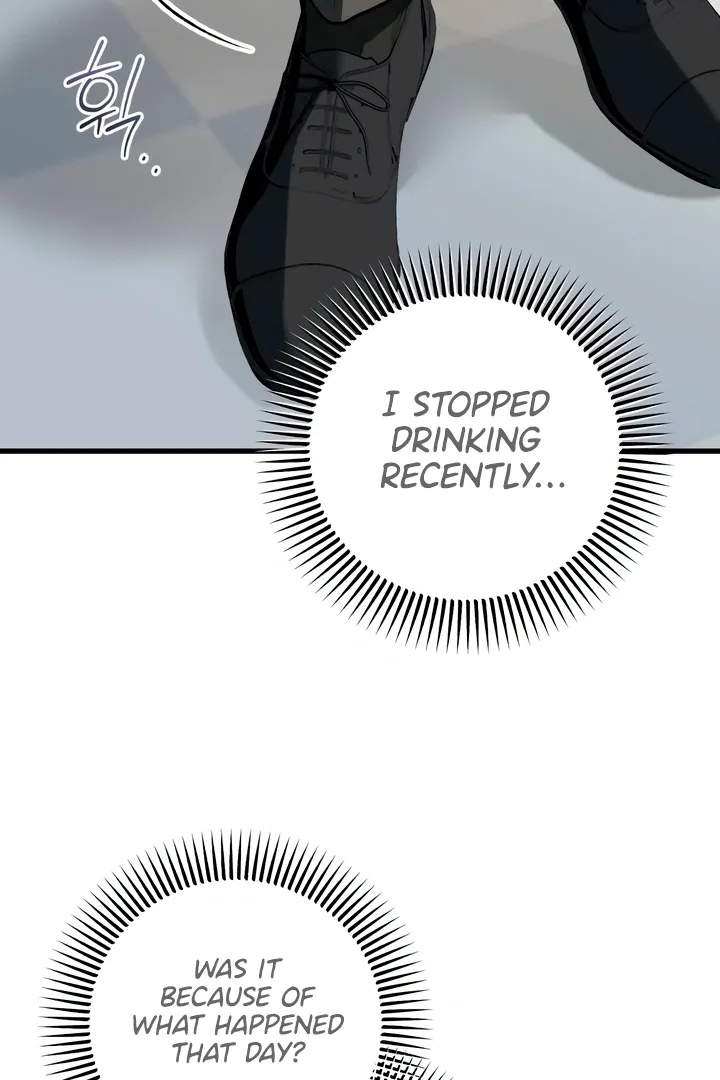 I Can't Get Enough of You Chapter 43 page 46 - 