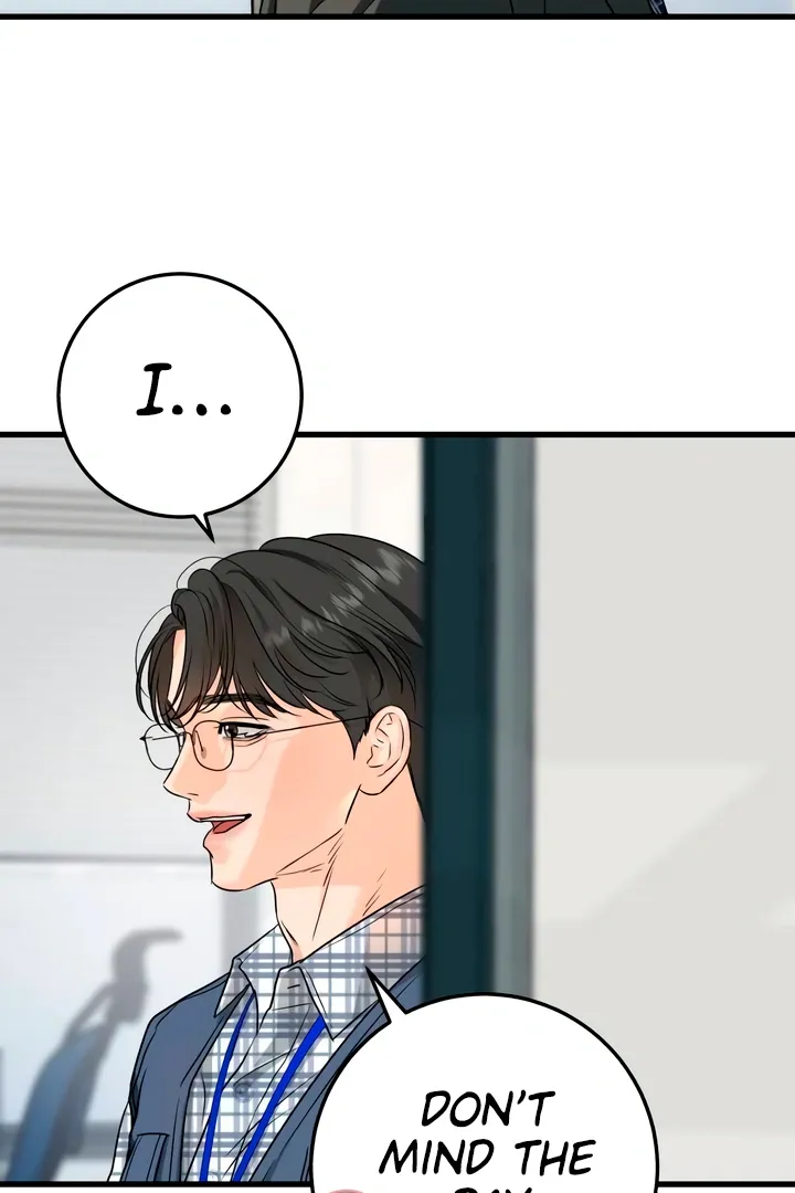 I Can't Get Enough of You Chapter 43 page 49 - 
