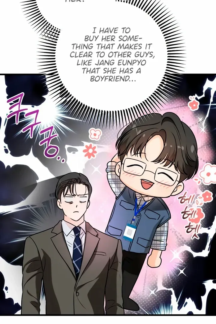 I Can't Get Enough of You Chapter 43 page 64 - 
