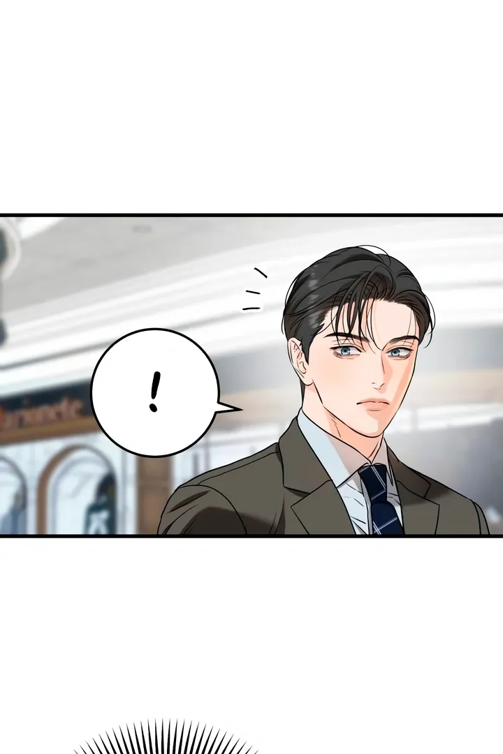 I Can't Get Enough of You Chapter 43 page 65 - 