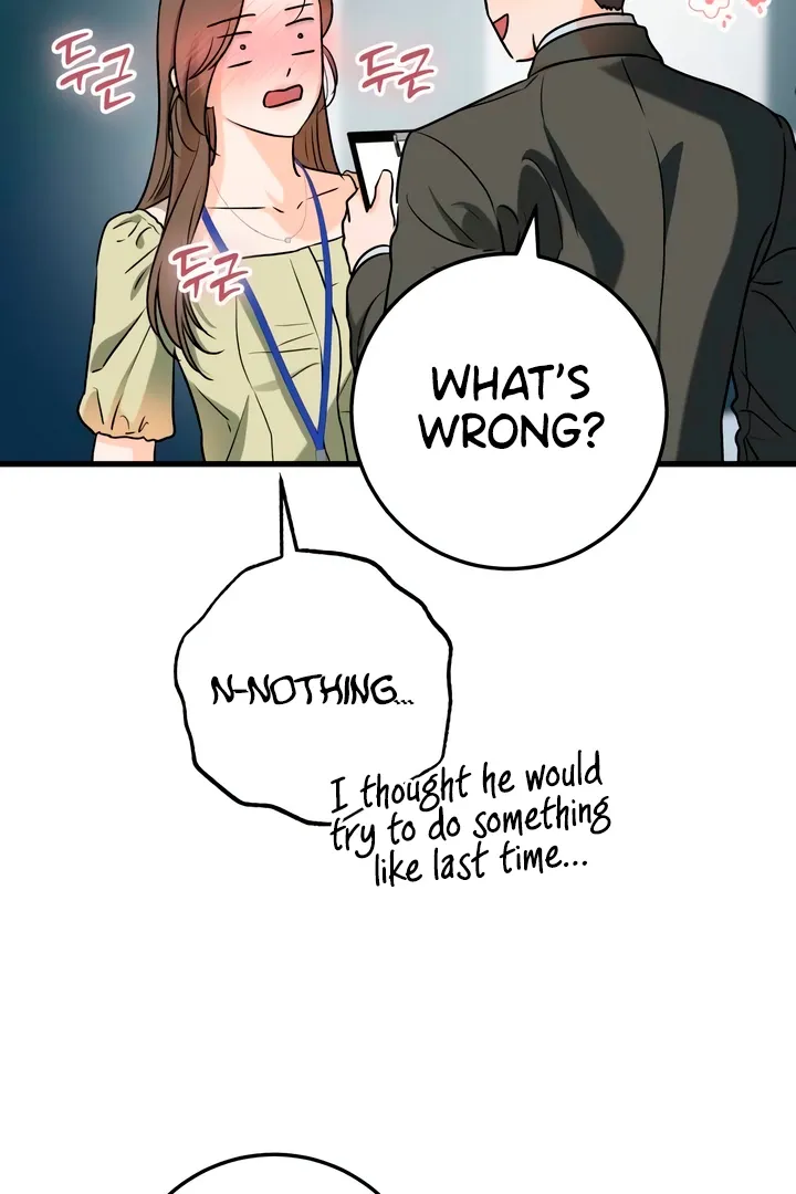 I Can't Get Enough of You Chapter 43 page 8 - 