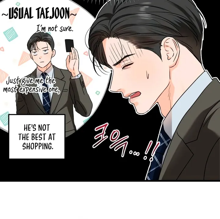 I Can't Get Enough of You Chapter 43 page 71 - 