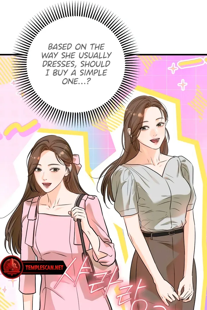 I Can't Get Enough of You Chapter 43 page 72 - 