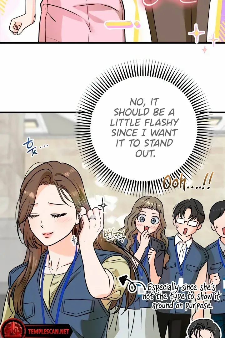 I Can't Get Enough of You Chapter 43 page 73 - 