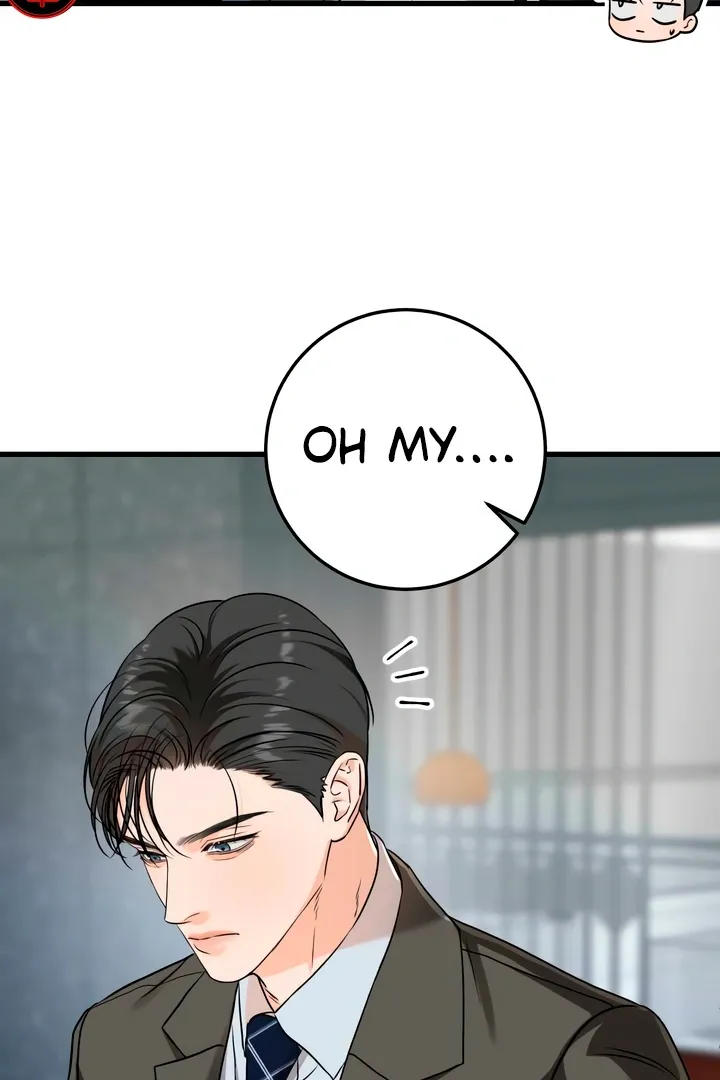I Can't Get Enough of You Chapter 43 page 74 - 