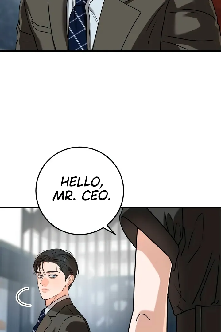 I Can't Get Enough of You Chapter 43 page 75 - 