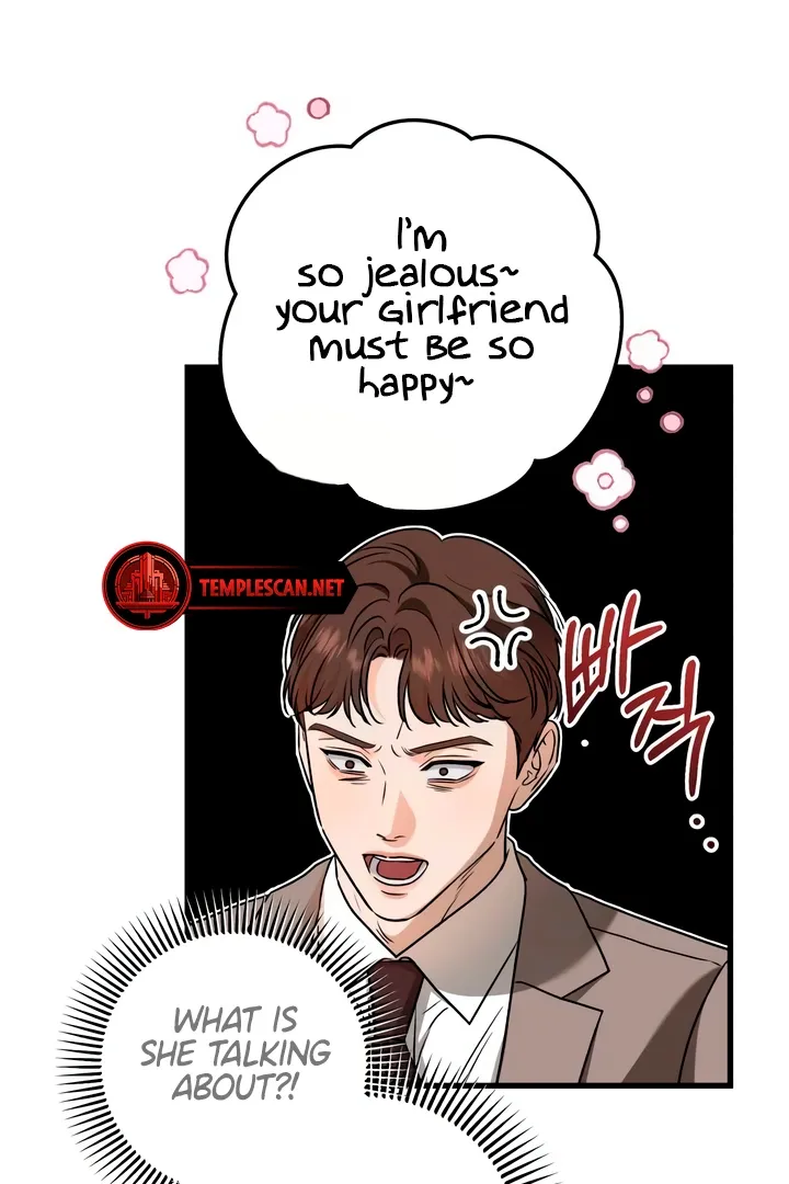 I Can't Get Enough of You Chapter 44 page 13 - 