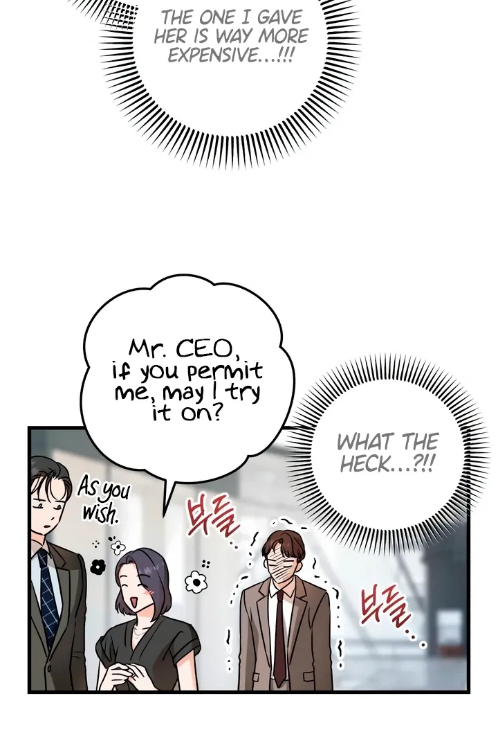 I Can't Get Enough of You Chapter 44 page 14 - 