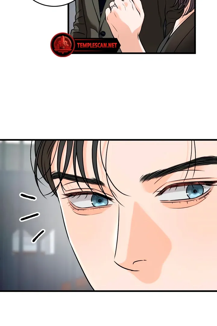 I Can't Get Enough of You Chapter 44 page 17 - 