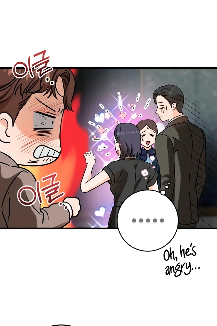I Can't Get Enough of You Chapter 44 page 18 - 