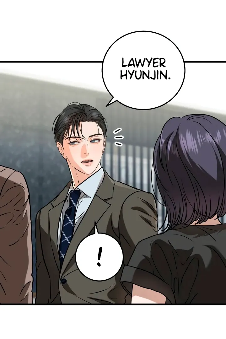 I Can't Get Enough of You Chapter 44 page 3 - 
