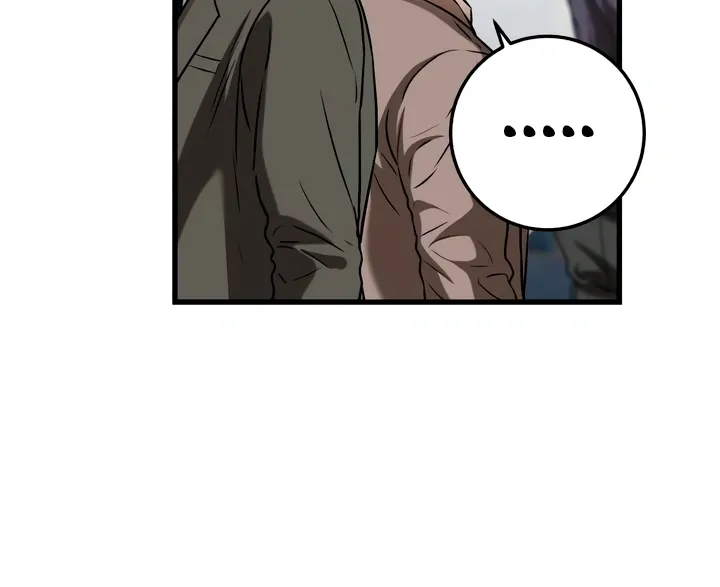 I Can't Get Enough of You Chapter 44 page 21 - 
