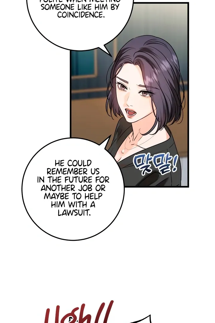 I Can't Get Enough of You Chapter 44 page 24 - 