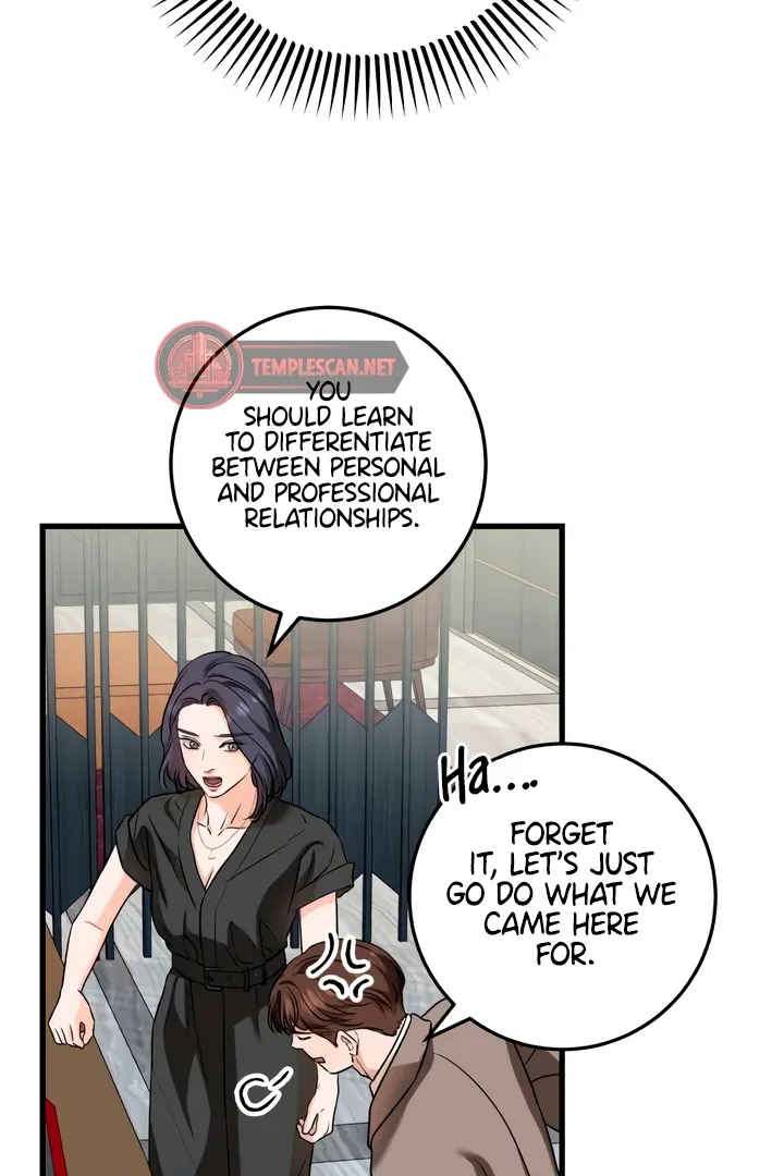 I Can't Get Enough of You Chapter 44 page 27 - 