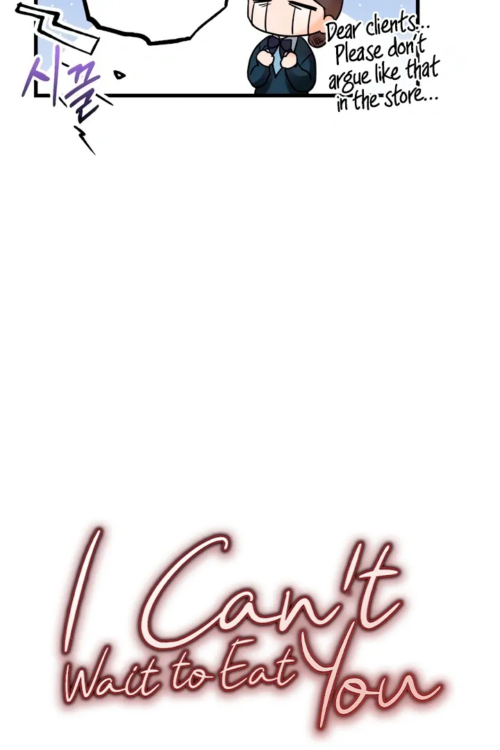 I Can't Get Enough of You Chapter 44 page 33 - 