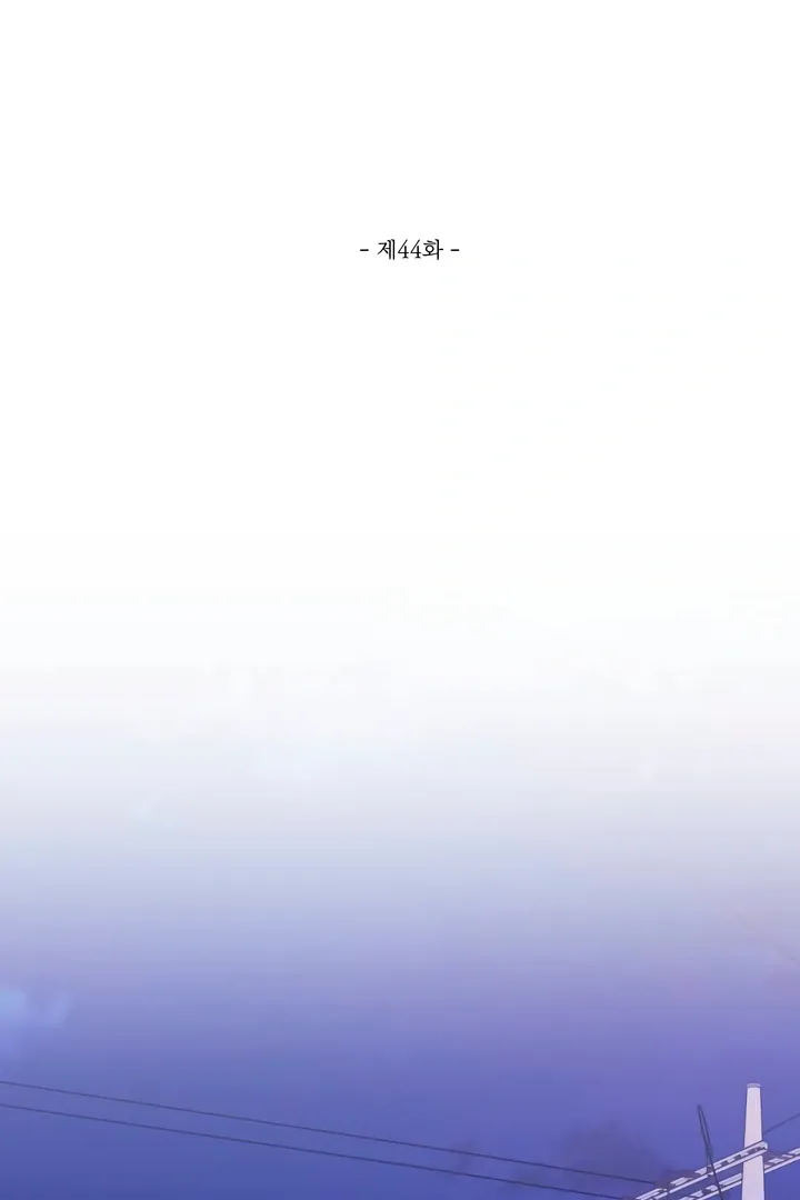 I Can't Get Enough of You Chapter 44 page 34 - 