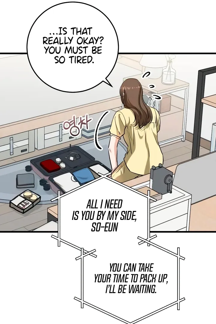 I Can't Get Enough of You Chapter 44 page 50 - 