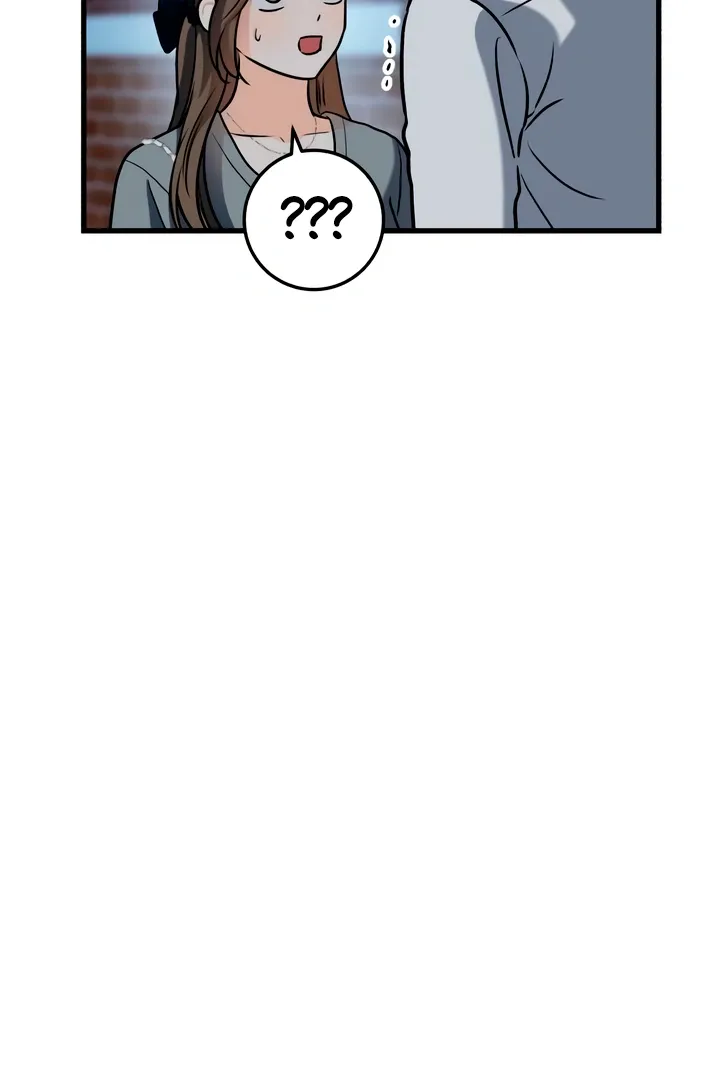 I Can't Get Enough of You Chapter 44 page 63 - 