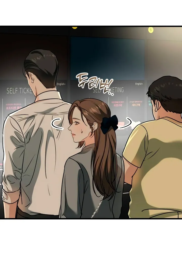 I Can't Get Enough of You Chapter 44 page 65 - 