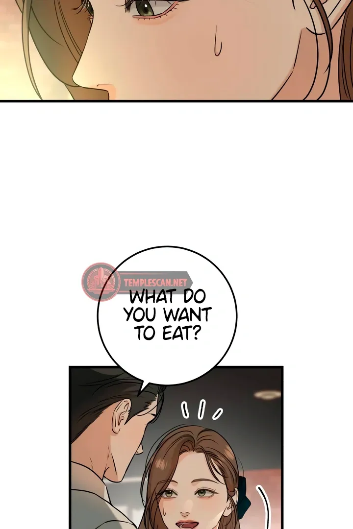 I Can't Get Enough of You Chapter 44 page 73 - 