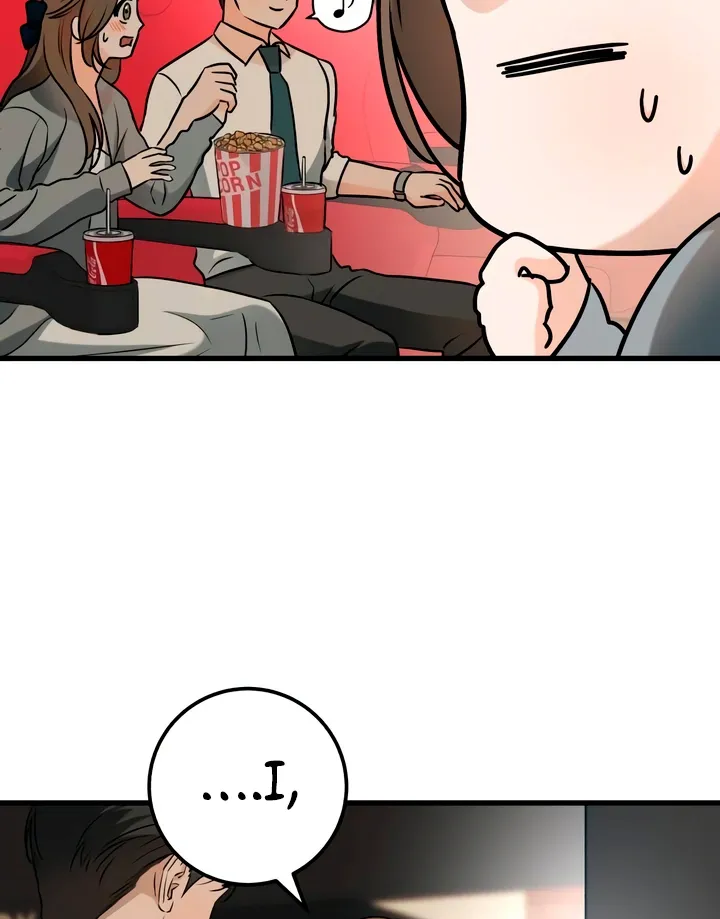 I Can't Get Enough of You Chapter 44 page 76 - 