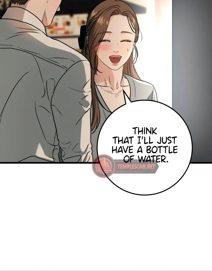 I Can't Get Enough of You Chapter 44 page 77 - 