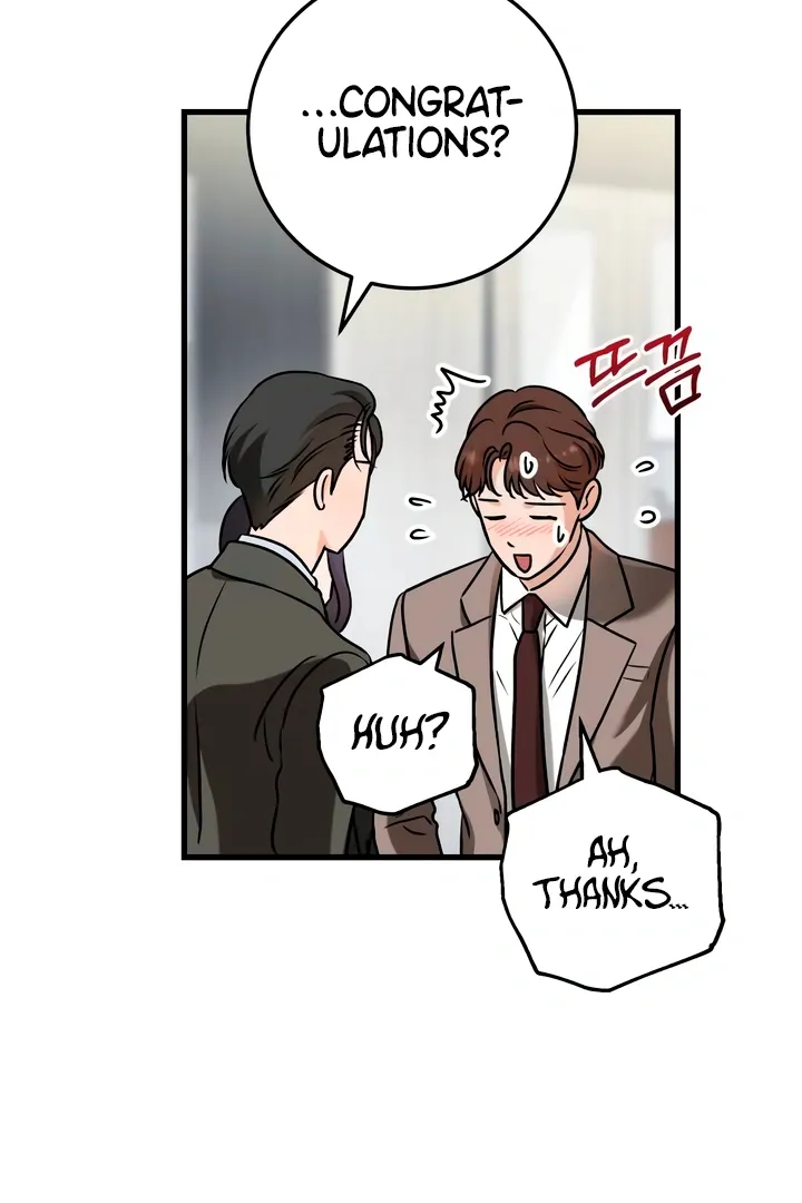 I Can't Get Enough of You Chapter 44 page 9 - 