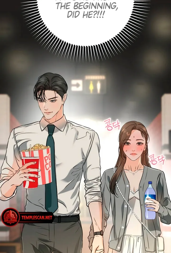 I Can't Get Enough of You Chapter 44 page 82 - 