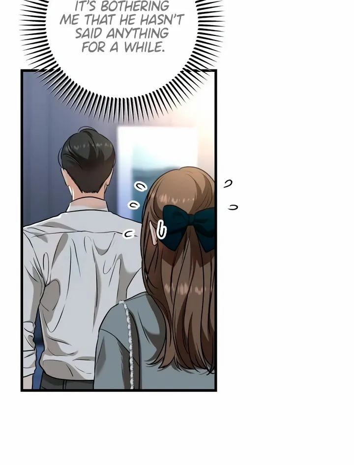 I Can't Get Enough of You Chapter 46 page 12 - 