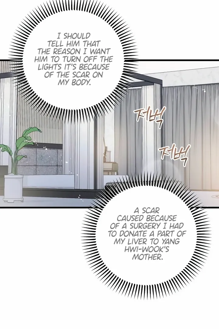 I Can't Get Enough of You Chapter 46 page 17 - 