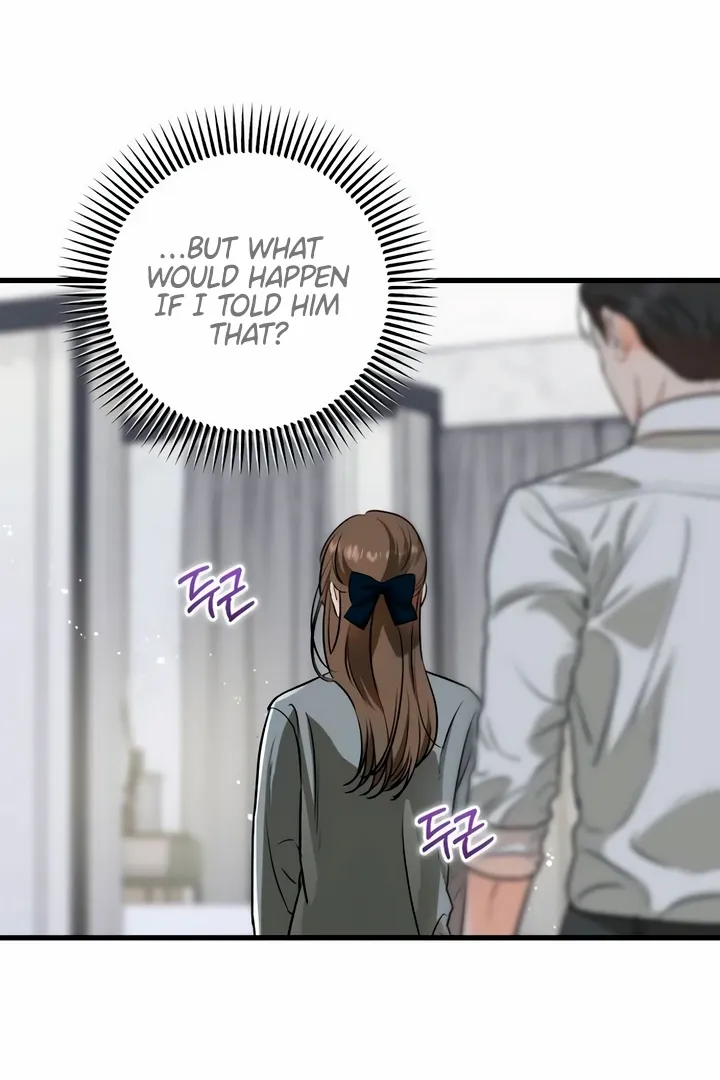 I Can't Get Enough of You Chapter 46 page 18 - 
