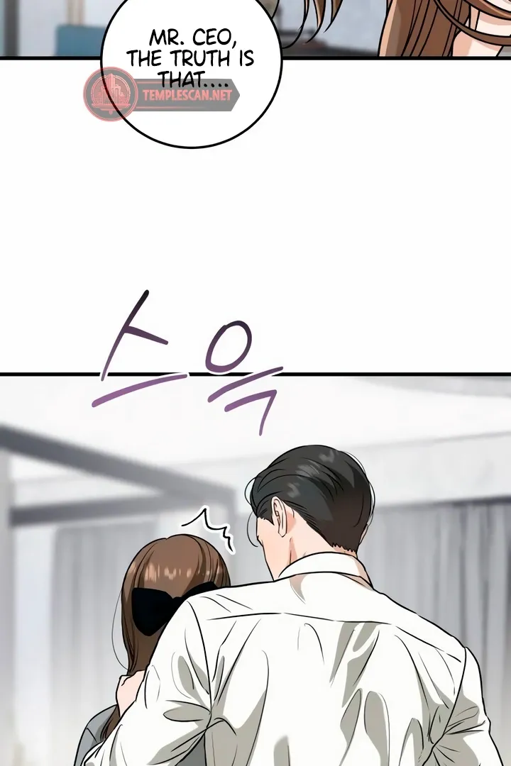 I Can't Get Enough of You Chapter 46 page 21 - 