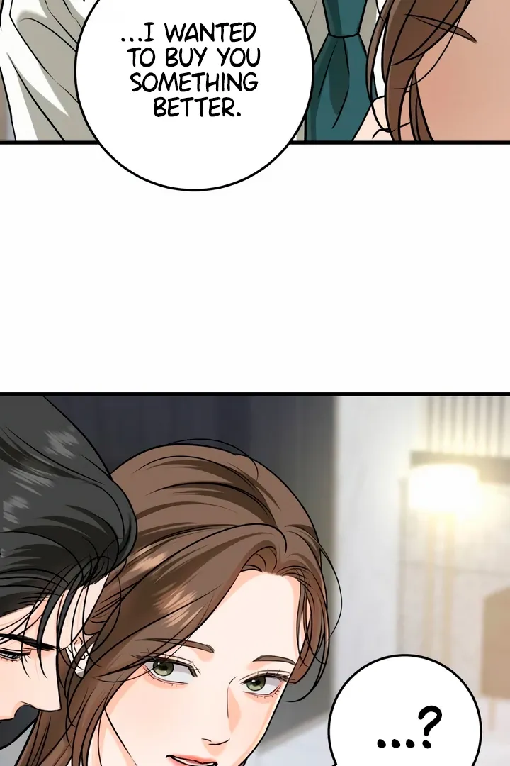 I Can't Get Enough of You Chapter 46 page 28 - 