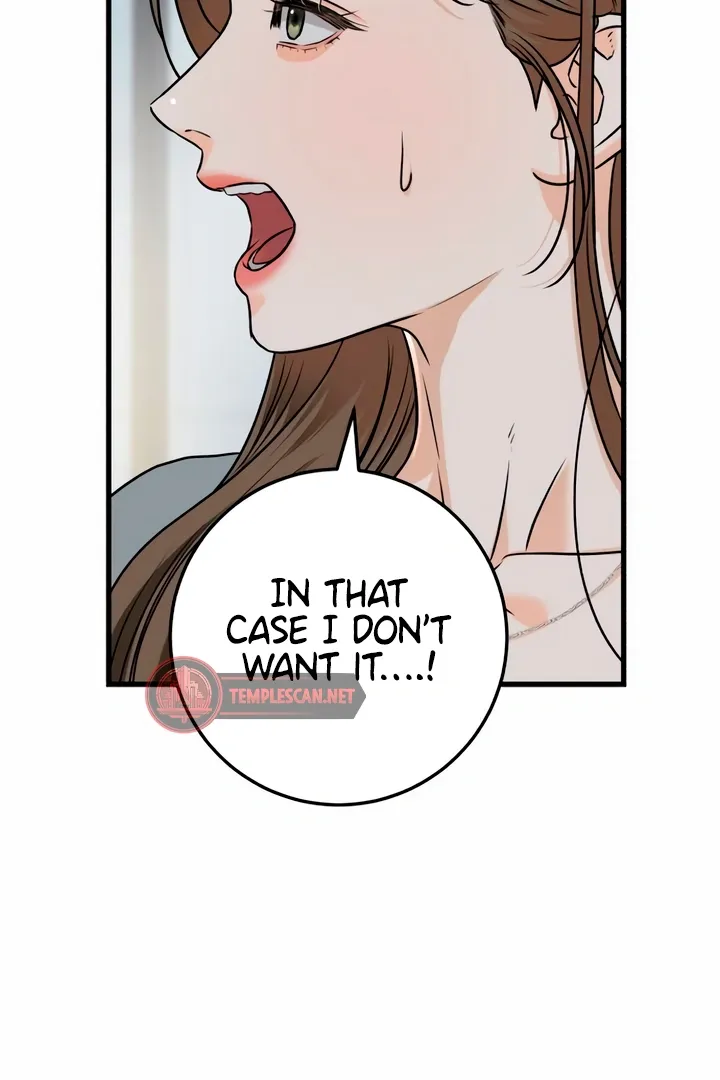 I Can't Get Enough of You Chapter 46 page 31 - 