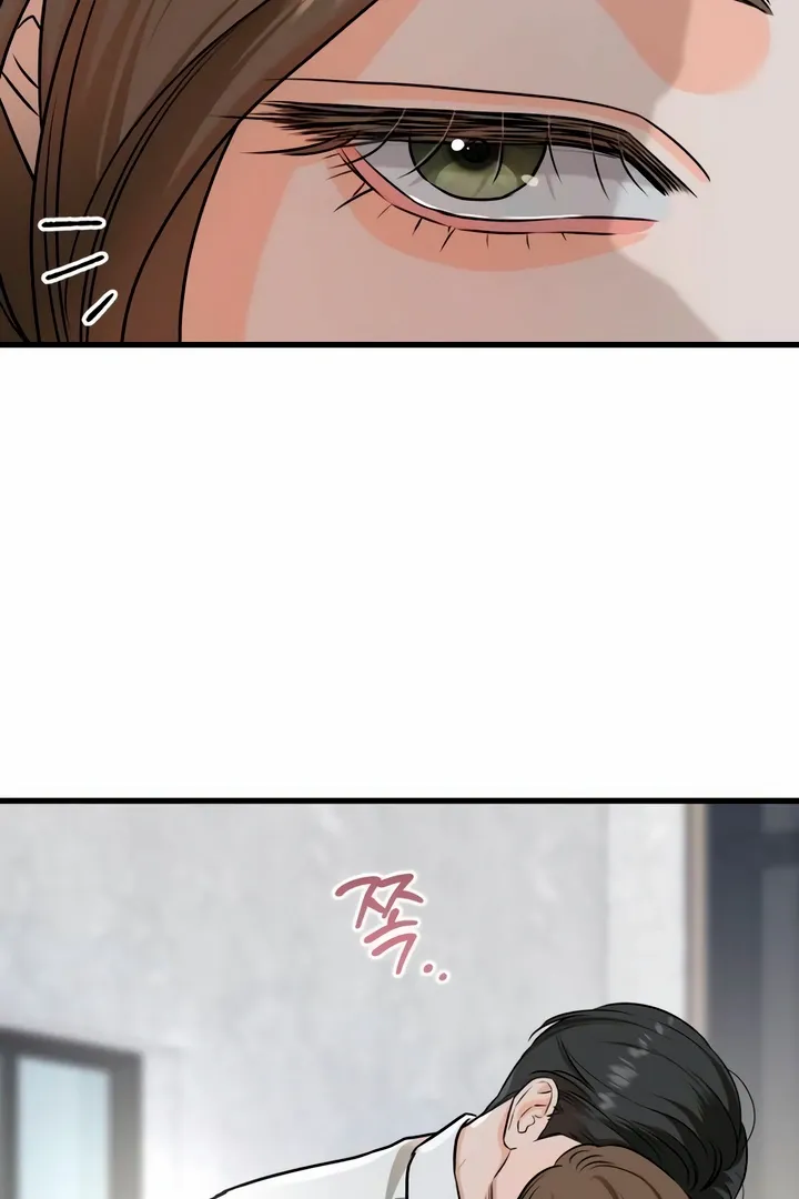 I Can't Get Enough of You Chapter 46 page 37 - 