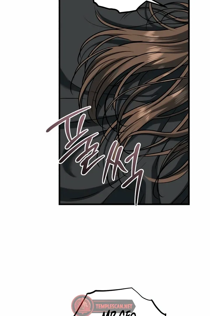 I Can't Get Enough of You Chapter 46 page 40 - 