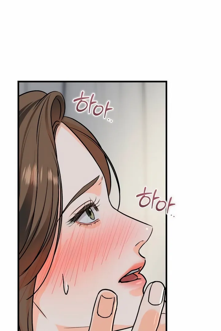 I Can't Get Enough of You Chapter 46 page 42 - 
