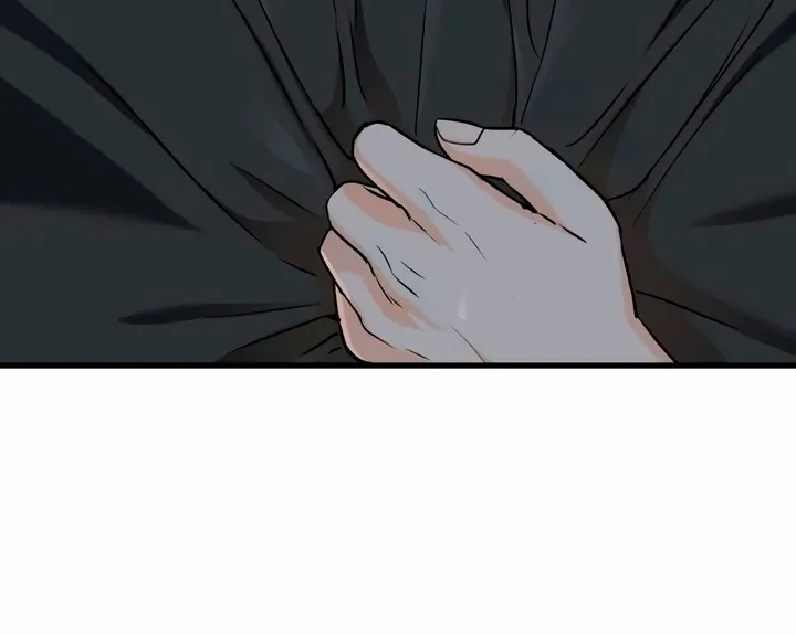 I Can't Get Enough of You Chapter 46 page 58 - 